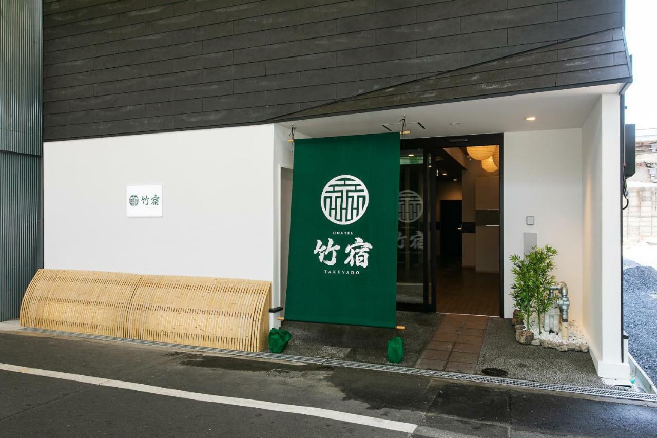 Hostel Takeyado Osaka Ngoại thất bức ảnh