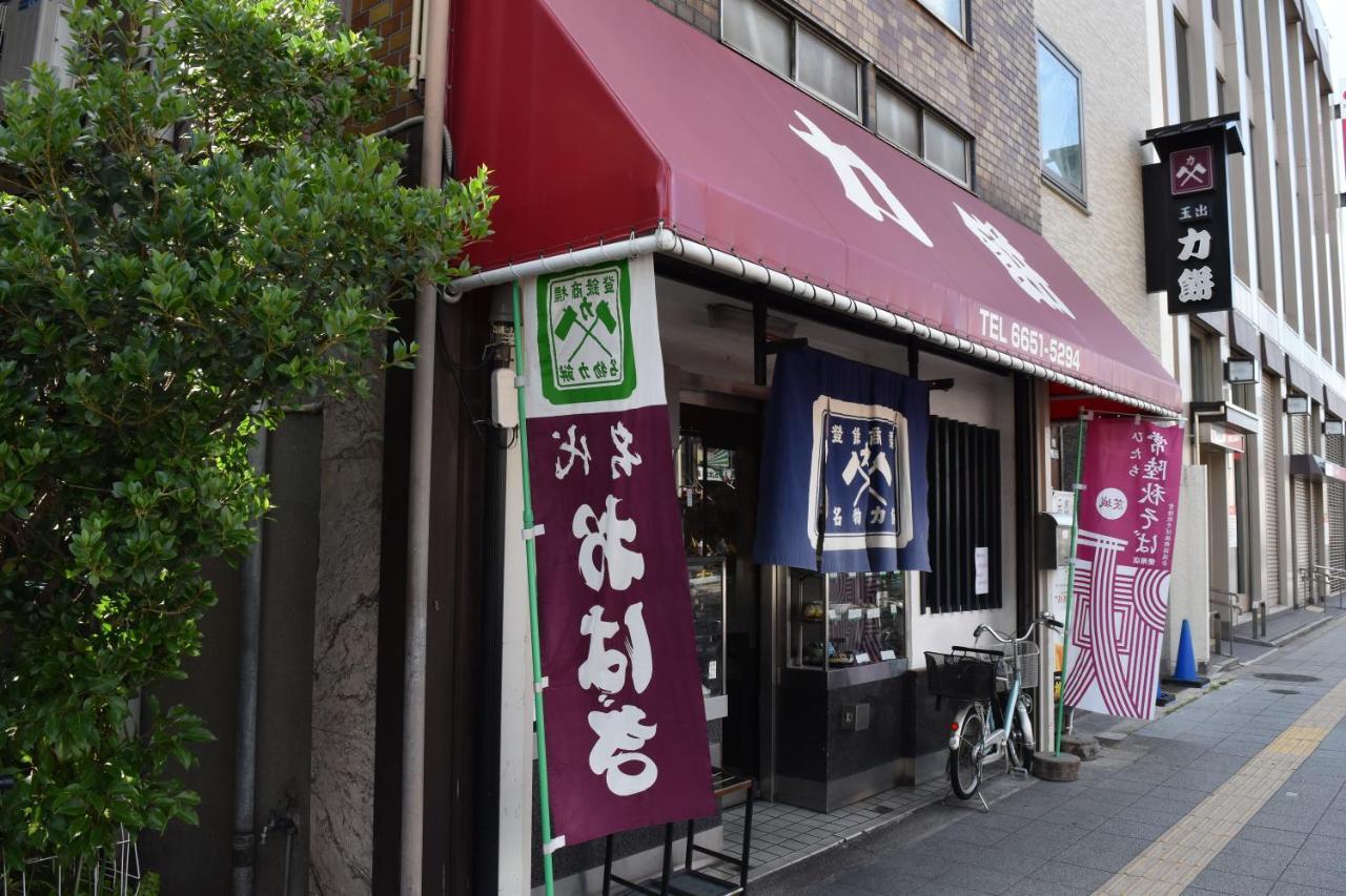 Hostel Takeyado Osaka Ngoại thất bức ảnh